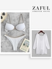 Backless Beach Top and Underwire Bikini Swimwear Set White