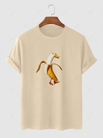 Banana Duck Pattern Funny T-shirt L Light coffee