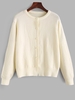 Beading Button Up Cardigan White