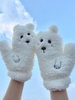 Bear Embroidered Fleece Lined Teddy Fur Mittens