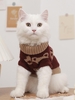 Bear Letter Pattern Warm Pet Sweater
