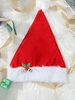Bell Decor Fluffy Pompon Christmas Hat