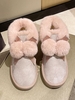 Bowknot Pom Pom Ball Fleece Lined Snow Boots
