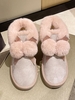 Bowknot Pom Pom Ball Fleece Lined Snow Boots