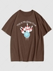 Bowling Ball Printed Crew Neck T-shirt Xl Coffee