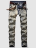 Branch Pattern Light Wash Jeans 36 Light yellow
