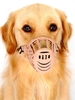 Breathable Adjustable Anti Bark Bite Dog Mouth Muzzle
