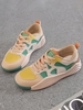 Breathable Colorblock Board Shoes