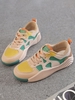 Breathable Colorblock Board Shoes