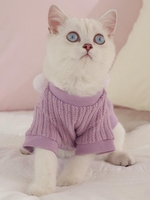 Cable Knit Ribbed Trim Pet Clothes Sweater