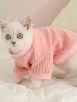 Cable Knit Ribbed Trim Pet Clothes Sweater