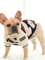 Camouflage Pattern Fuzzy Faux Shearling Pet Jacket