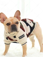 Camouflage Pattern Fuzzy Faux Shearling Pet Jacket