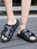 Camouflage Push Buckle Slippers
