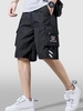 Camouflage Spliced Multi-pocket Drawstring Cargo Shorts L Black