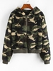 Camouflage Zip Up Hooded Fluffy Jacket S Deep green