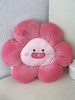Cartoon Face Flower Shaped Plush Cushion