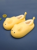 Cartoon Fleece-lined Bedroom Slippers