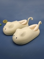 Cartoon Fleece-lined Bedroom Slippers