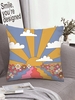 Cartoon Floral Road Pattern Pillowcase