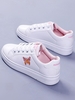 Casual Butterfly Embroidered Skate Sneakers