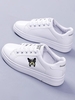 Casual Butterfly Embroidered Skate Sneakers