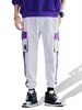 Casual Color Spliced Pocket Cargo Pants Xs White