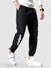 Casual Letter Pattern Jogger Pants 2xl Black