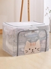 Cat Pattern Transparent PVC Folding Clothing Storage Bag