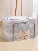 Cat Pattern Transparent PVC Folding Clothing Storage Bag