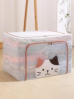 Cat Pattern Transparent PVC Folding Clothing Storage Bag