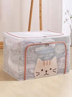 Cat Pattern Transparent PVC Folding Clothing Storage Bag
