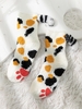 Cat Paw Pattern Tail Plush Coral Fleece Socks