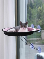 Cat Window Perch Pet Bed Cat