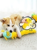 Caterpillar Shape Sound Squeaker Chew Dog Toy