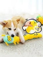 Caterpillar Shape Sound Squeaker Chew Dog Toy