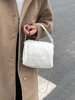 Chain Strap Fluffy Faux Fur Crossbody Tote Bag