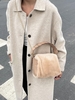 Chain Strap Fluffy Faux Fur Crossbody Tote Bag