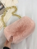 Chain Strap Fluffy Faux Fur Shoulder Bag