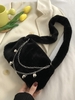 Chains Detail Fluffy Faux Fur Crossbody Bag