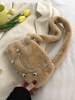 Chains Detail Fluffy Faux Fur Crossbody Bag