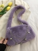 Chains Detail Fluffy Faux Fur Crossbody Bag