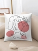 Character Graphic Pillow Case