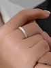 Chasm Pattern Adjustable Opening Couple Ring