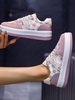 Checkerboard Mesh Panel Chinoiserie Skate Shoes