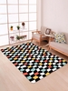 Checkered Pattern Floor Mat