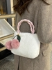 Cherry Pendant Plush Crossbody Bag