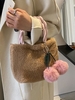 Cherry Pendant Plush Crossbody Bag