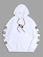 Chinese Character and Rose Printed Pullover Hoodie S White