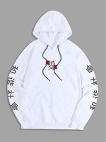 Chinese Character and Rose Printed Pullover Hoodie Xl White